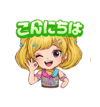 毎日使える ♡金髪ギャル❤︎ギャル語入り（個別スタンプ：1）