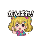 毎日使える ♡金髪ギャル❤︎ギャル語入り（個別スタンプ：3）
