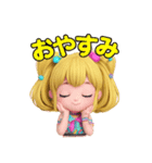 毎日使える ♡金髪ギャル❤︎ギャル語入り（個別スタンプ：5）