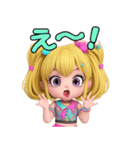 毎日使える ♡金髪ギャル❤︎ギャル語入り（個別スタンプ：6）