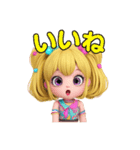 毎日使える ♡金髪ギャル❤︎ギャル語入り（個別スタンプ：7）