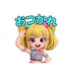 毎日使える ♡金髪ギャル❤︎ギャル語入り（個別スタンプ：13）