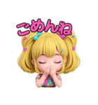 毎日使える ♡金髪ギャル❤︎ギャル語入り（個別スタンプ：14）