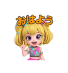 毎日使える ♡金髪ギャル❤︎ギャル語入り（個別スタンプ：15）