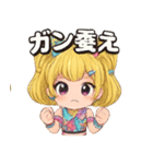 毎日使える ♡金髪ギャル❤︎ギャル語入り（個別スタンプ：19）