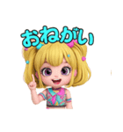 毎日使える ♡金髪ギャル❤︎ギャル語入り（個別スタンプ：20）