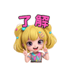 毎日使える ♡金髪ギャル❤︎ギャル語入り（個別スタンプ：21）