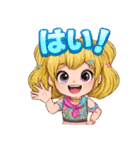 毎日使える ♡金髪ギャル❤︎ギャル語入り（個別スタンプ：22）