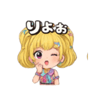 毎日使える ♡金髪ギャル❤︎ギャル語入り（個別スタンプ：23）