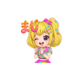 毎日使える ♡金髪ギャル❤︎ギャル語入り（個別スタンプ：26）