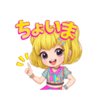 毎日使える ♡金髪ギャル❤︎ギャル語入り（個別スタンプ：27）