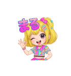 毎日使える ♡金髪ギャル❤︎ギャル語入り（個別スタンプ：29）
