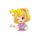 毎日使える ♡金髪ギャル❤︎ギャル語入り（個別スタンプ：30）