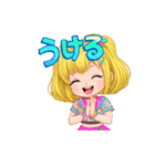 毎日使える ♡金髪ギャル❤︎ギャル語入り（個別スタンプ：31）