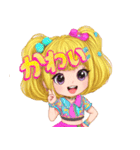 毎日使える ♡金髪ギャル❤︎ギャル語入り（個別スタンプ：32）