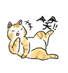 ぐぅたらニャンコ タマのきもち（個別スタンプ：9）