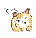 ぐぅたらニャンコ タマのきもち（個別スタンプ：11）