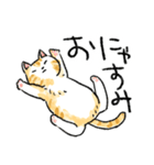 ぐぅたらニャンコ タマのきもち（個別スタンプ：14）