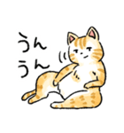 ぐぅたらニャンコ タマのきもち（個別スタンプ：21）