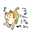 ぐぅたらニャンコ タマのきもち（個別スタンプ：33）