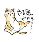 ぐぅたらニャンコ タマのきもち（個別スタンプ：38）