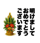 ずっと使える♡デカ文字お花のスタンプ（個別スタンプ：39）