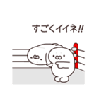 あざらしプロレスリング6（個別スタンプ：3）