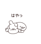 あざらしプロレスリング6（個別スタンプ：13）