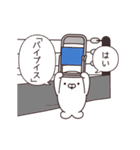 あざらしプロレスリング6（個別スタンプ：18）