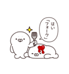 あざらしプロレスリング6（個別スタンプ：19）