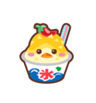 ずっと使える♡チリ帽子をかぶったひよこ（個別スタンプ：8）