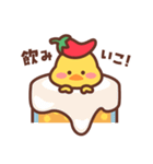 ずっと使える♡チリ帽子をかぶったひよこ（個別スタンプ：9）