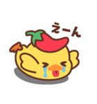ずっと使える♡チリ帽子をかぶったひよこ（個別スタンプ：25）