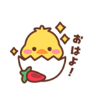 ずっと使える♡チリ帽子をかぶったひよこ（個別スタンプ：31）