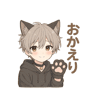 猫耳くんと、いっしょ。（個別スタンプ：5）