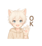 猫耳くんと、いっしょ。（個別スタンプ：7）