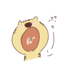 とらくんと3（個別スタンプ：4）