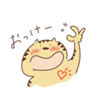 とらくんと3（個別スタンプ：11）