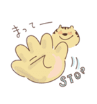 とらくんと3（個別スタンプ：12）