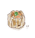 とらくんと3（個別スタンプ：17）