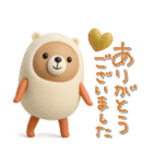 mottoのまとうくま♡夏も（個別スタンプ：14）