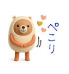 mottoのまとうくま♡夏も（個別スタンプ：15）