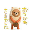 mottoのまとうくま♡夏も（個別スタンプ：26）