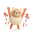 mottoのまとうくま♡夏も（個別スタンプ：30）