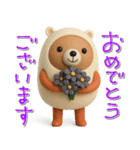 mottoのまとうくま♡夏も（個別スタンプ：31）