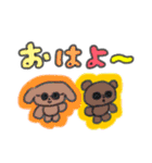 たのしそう（派手だし暑そう）（個別スタンプ：1）