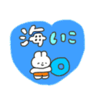 たのしそう（派手だし暑そう）（個別スタンプ：14）