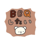 たのしそう（派手だし暑そう）（個別スタンプ：15）