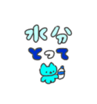 たのしそう（派手だし暑そう）（個別スタンプ：18）