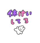 たのしそう（派手だし暑そう）（個別スタンプ：20）